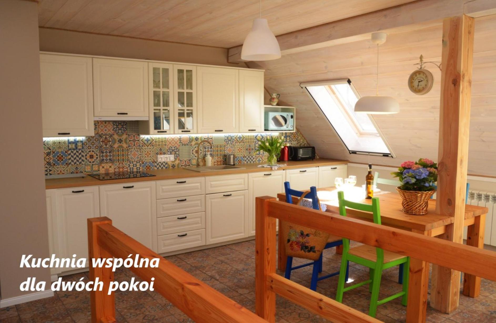 דירות Swietajno  Raciborowka חדר תמונה